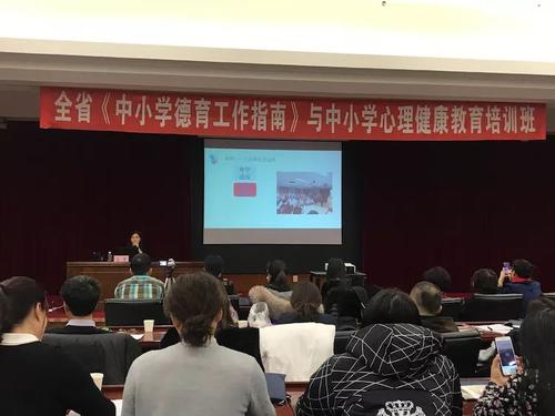 有趣而有意义的活动课