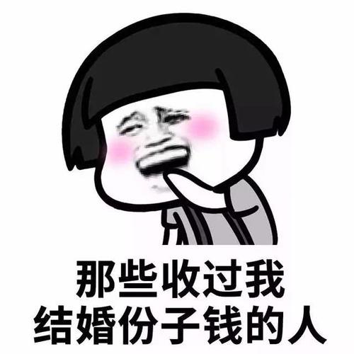 如果我是作家