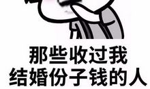 假如我是一名作家