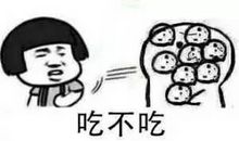 扭动五官吃饼干作文