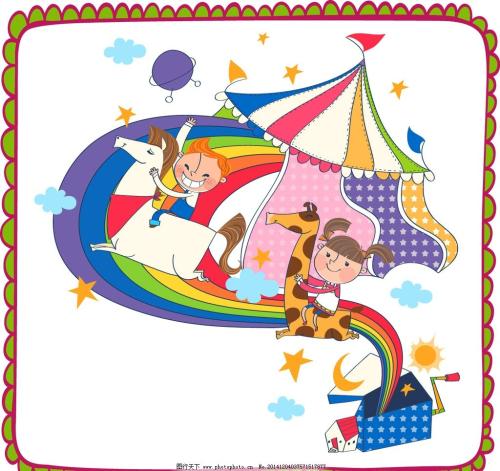 喜欢画画的朋友