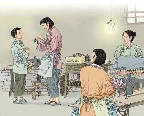 我亲爱的妈妈