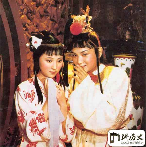 与林黛玉的对话