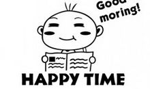 藏在被窝里读书