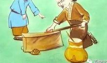 只要功夫深铁杵磨成针