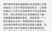 影响我最深的一句话