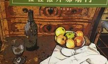 轻轻推开那扇门