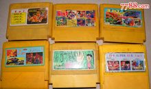 那一方天上人间