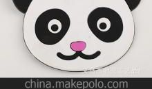 给大熊猫画嘴巴