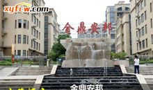 写给小莉的毕业纪念