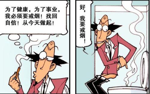 喧noise引发的讨论