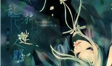 你的眼神是一种最美的语言