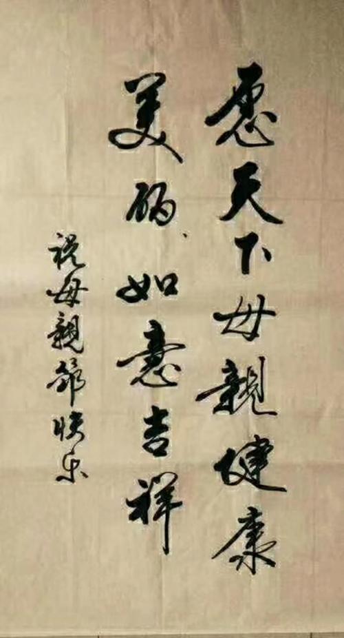 我心中的雨要来了