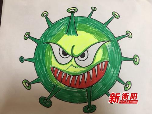 快乐的课