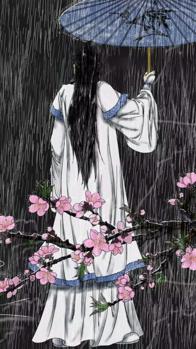永远不会忘记