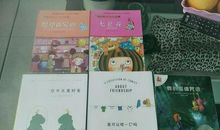 我的精神粮食书