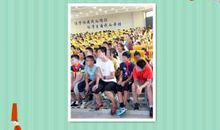 开学第一次测试