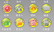 以水滴石穿为话题的作文