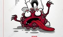 致敬疫情中的逆行者