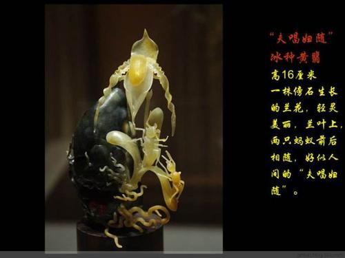 我最喜欢的艺术品