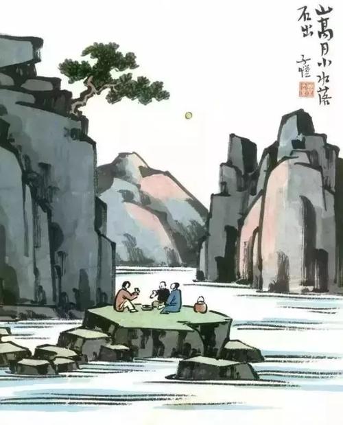 在风景中快乐