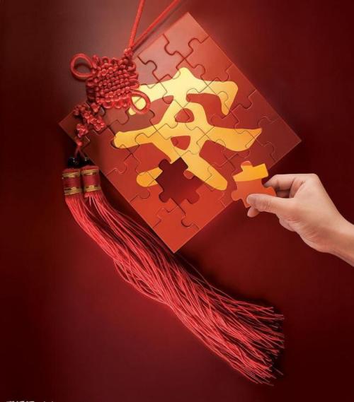 书让我很开心