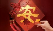 书温暖了我的岁月