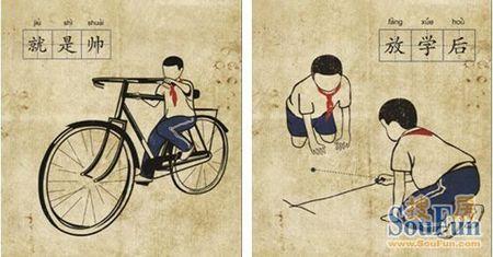 回忆绘画的日子