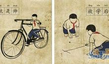 回忆画画的日子