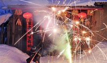 那一道抹不去的色彩