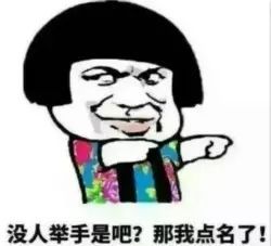 我发现我讨厌数学