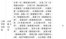 雪人出生在劳技室