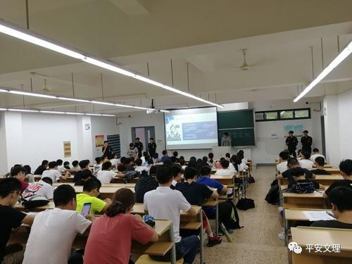 最美丽的干部