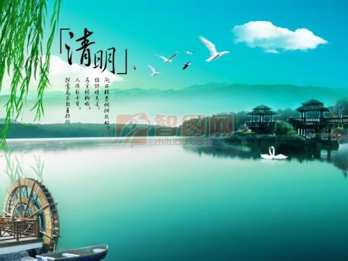 我们家的清明节