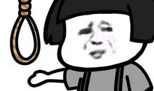 第一次自己坐车