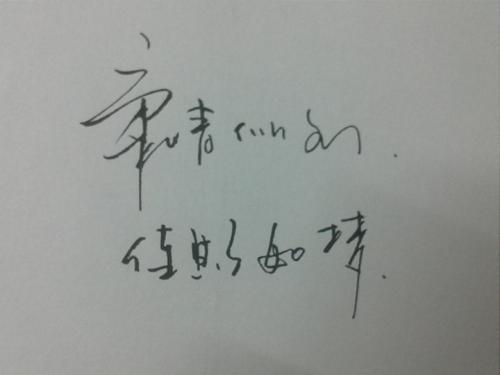 路过情人