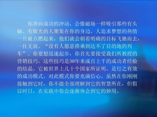文明离我们只有一步之遥