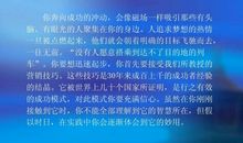 文明离我们只有一步之遥