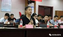 正视不足，敢于变革