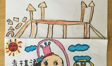 我最难忘的一个老师