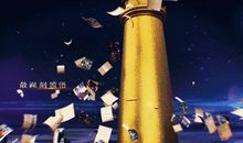 凡人小事润心田