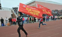 那场激烈的接力赛