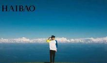 惊心动魄的旅途