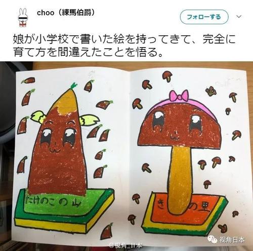 关于兄弟的有趣故事