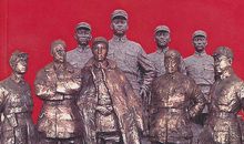 爱国之情，以梦为马