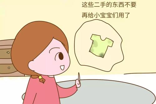 谢谢