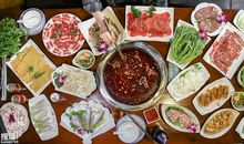 20年后的“家”