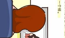 妈妈告诉我的秘密