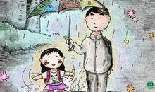 我最想梦见爸爸