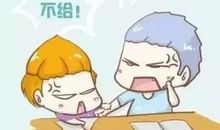 我想起了曾经的同桌